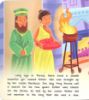 Picture of SMART BABIES BIBLE BOARD BOOK-QUEEN ESTHER