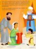 Picture of SMART KIDS BIBLE STORIES-SAMUEL THE PROPHET WHO LISTENED