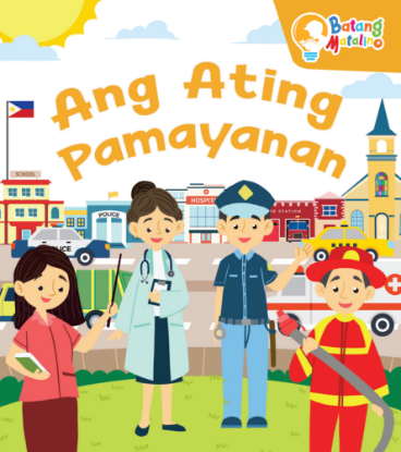 Picture of BATANG MATALINO BOARD BOOK-ANG ATING PAMAYANAN