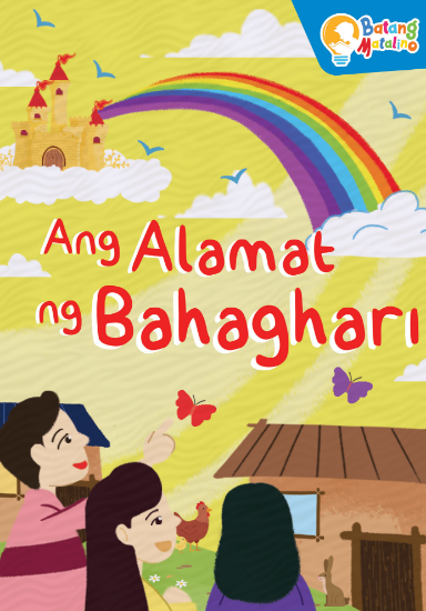 Picture of BATANG MATALINO BOOK ANG ALAMAT NG BAHAGHARI