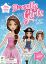Show details for DRESS-UP GIRLS PAPER DOLLS-LOLA Picture of DRESS-UP GIRLS PAPER DOLLS-LOLA