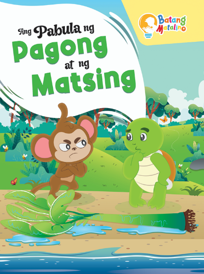 Picture of BATANG MATALINO ANG PABULA NG PAGONG AT NG MATSING