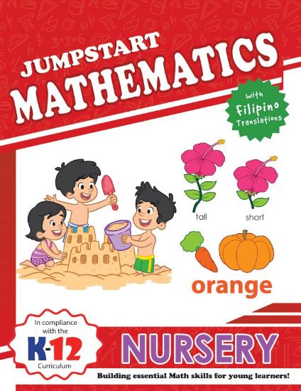 Picture of REVISED K-12 JUMPSTART MATHEMATICS NURSERY